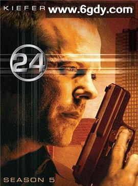 24小时 第五季(2006)完结全24集迅雷网盘全集下载