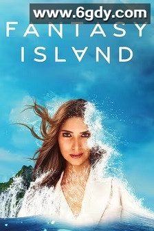 梦幻岛 第二季(2022)完结13集全迅雷网盘全集下载