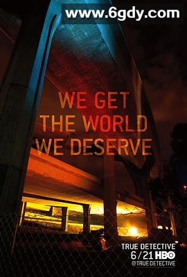 真探 第二季(2015)完结8集全迅雷网盘全集下载