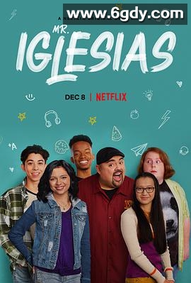 加布好老师 第三季(2020)完结5集全迅雷网盘全集下载