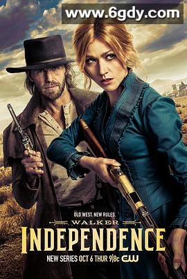 得州巡警：独立(2022)完结更新至07集迅雷网盘全集下载