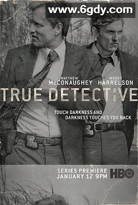 真探 第一季(2014)完结8集全迅雷网盘全集下载