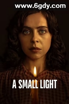 乱世微光(2023)完结8集全迅雷网盘全集下载