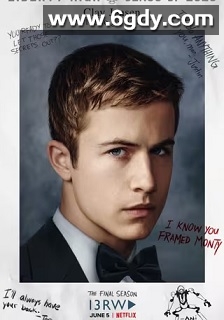 十三个原因 第四季(2020)完结10集全迅雷网盘全集下载