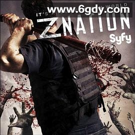 僵尸国度 第二季(2015)完结15集全迅雷网盘全集下载