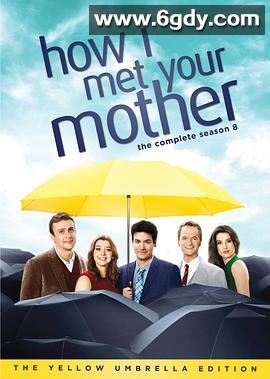 老爸老妈的浪漫史 第八季(2012)完结24集全迅雷网盘全集下载