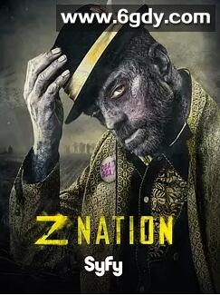 僵尸国度 第三季(2016)完结14集全迅雷网盘全集下载