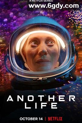 外星生命 第二季(2021)完结10集全迅雷网盘全集下载