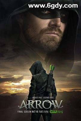 绿箭侠 第八季(2019)完结10集全迅雷网盘全集下载