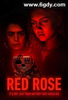 红玫瑰(2022)完结全8集迅雷网盘全集下载