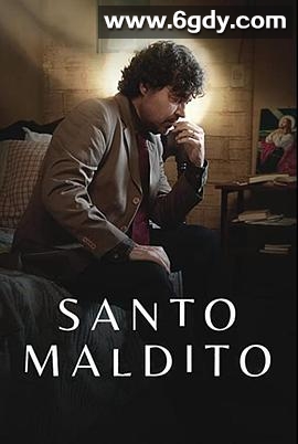 被诅咒的圣徒(2022)完结全8集迅雷网盘全集下载