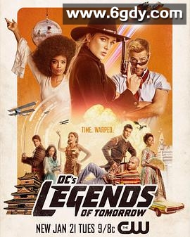 明日传奇 第五季(2020)完结全15集迅雷网盘全集下载