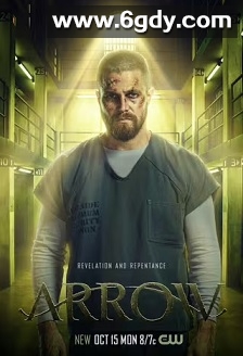 绿箭侠 第七季(2018)完结23集全迅雷网盘全集下载