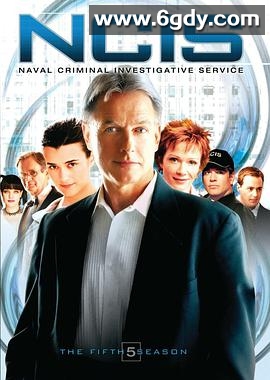 海军罪案调查处 第五季(2007)完结19集全迅雷网盘全集下载