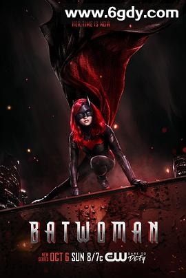 蝙蝠女侠 第一季(2019)完结全20集迅雷网盘全集下载