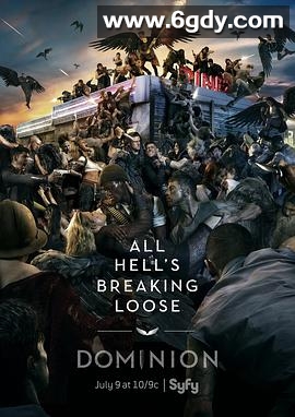 圣域 第二季(2015)完结13集全迅雷网盘全集下载