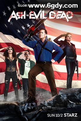 鬼玩人 第二季(2016)完结10集全迅雷网盘全集下载