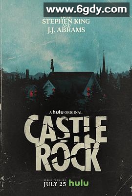 城堡岩 第一季(2018)完结10集全迅雷网盘全集下载