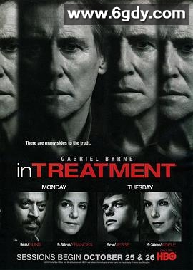 扪心问诊 第三季(2010)完结28集全迅雷网盘全集下载