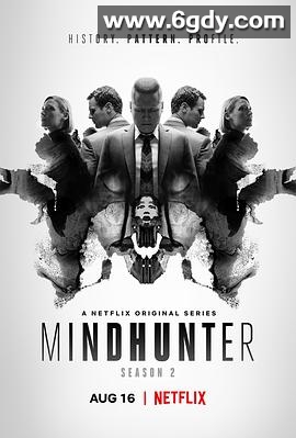 心灵猎人 第二季(2019)完结9集全迅雷网盘全集下载