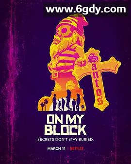 我的街区 第三季(2020)完结8集全迅雷网盘全集下载