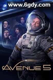 第五大道 第二季(2022)完结8集全迅雷网盘全集下载