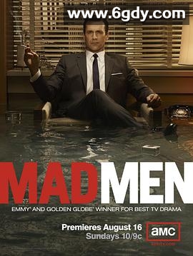 广告狂人 第三季(2009)完结全13集迅雷网盘全集下载