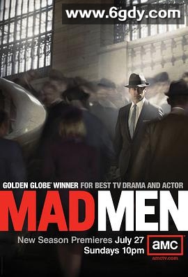 广告狂人 第二季(2008)完结全13集迅雷网盘全集下载