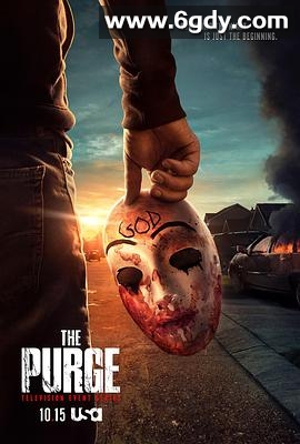 人类清除计划 第二季(2019)完结10集全迅雷网盘全集下载