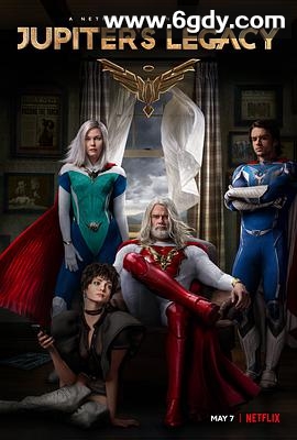 朱庇特传奇(2021)完结更新至07集迅雷网盘全集下载