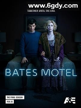 贝茨旅馆 第五季(2017)完结10集全迅雷网盘全集下载