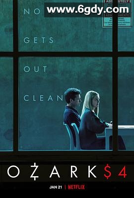 黑钱胜地 第四季(2022)完结14集全迅雷网盘全集下载