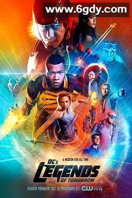 明日传奇 第二季(2016)完结17集全迅雷网盘全集下载