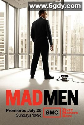 广告狂人 第四季(2010)完结全13集迅雷网盘全集下载