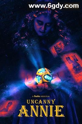 走进黑暗 第二季(2019)完结12集全迅雷网盘全集下载