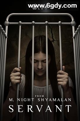 灵异女仆 第二季(2021)完结10集全迅雷网盘全集下载