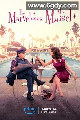 了不起的麦瑟尔夫人 第五季(2023)完结9集全迅雷网盘全集下载