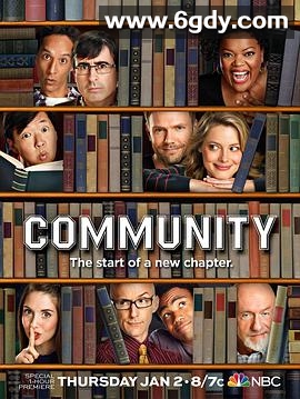 废柴联盟 第五季(2014)完结13集全迅雷网盘全集下载