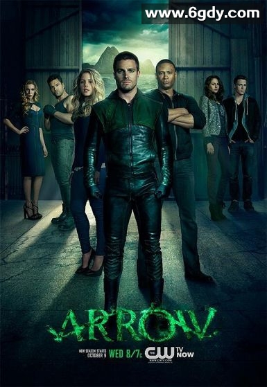 绿箭侠 第二季(2013)完结23集全迅雷网盘全集下载