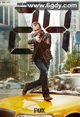 24小时 第八季(2010)完结全24集迅雷网盘全集下载