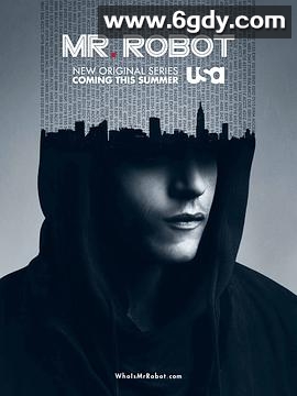 黑客军团 第一季(2015)完结10集全迅雷网盘全集下载