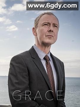 格雷斯 第三季(2023)完结全3集迅雷网盘全集下载