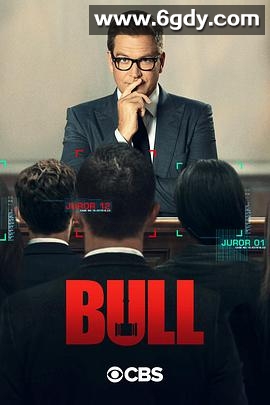 庭审专家 第五季(2020)完结16集全迅雷网盘全集下载