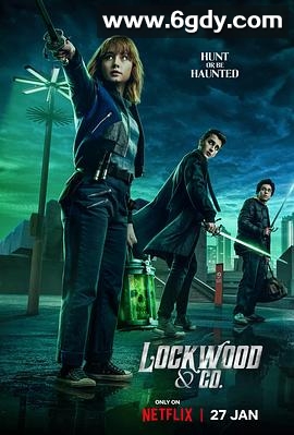 路德灵异侦探社(2023)完结8集全迅雷网盘全集下载