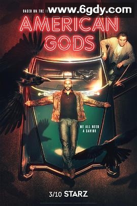 美国众神 第二季(2019)完结8集全迅雷网盘全集下载