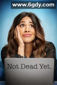 老娘还没死 第一季(2023)完结13集全迅雷网盘全集下载