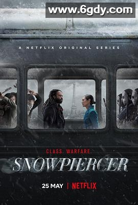 雪国列车(剧版) 第一季(2020)完结10集全迅雷网盘全集下载