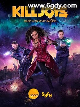 扫兴者 第二季(2016)完结10集全迅雷网盘全集下载