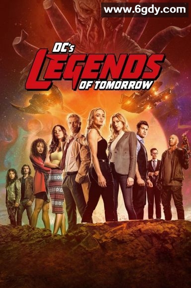 明日传奇 第六季(2021)完结全15集迅雷网盘全集下载