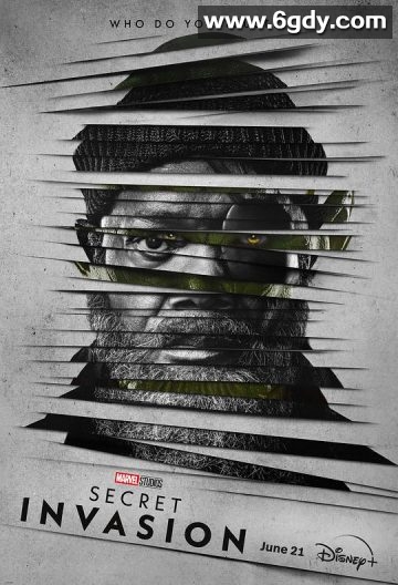 秘密入侵(2023)完结6集全迅雷网盘全集下载